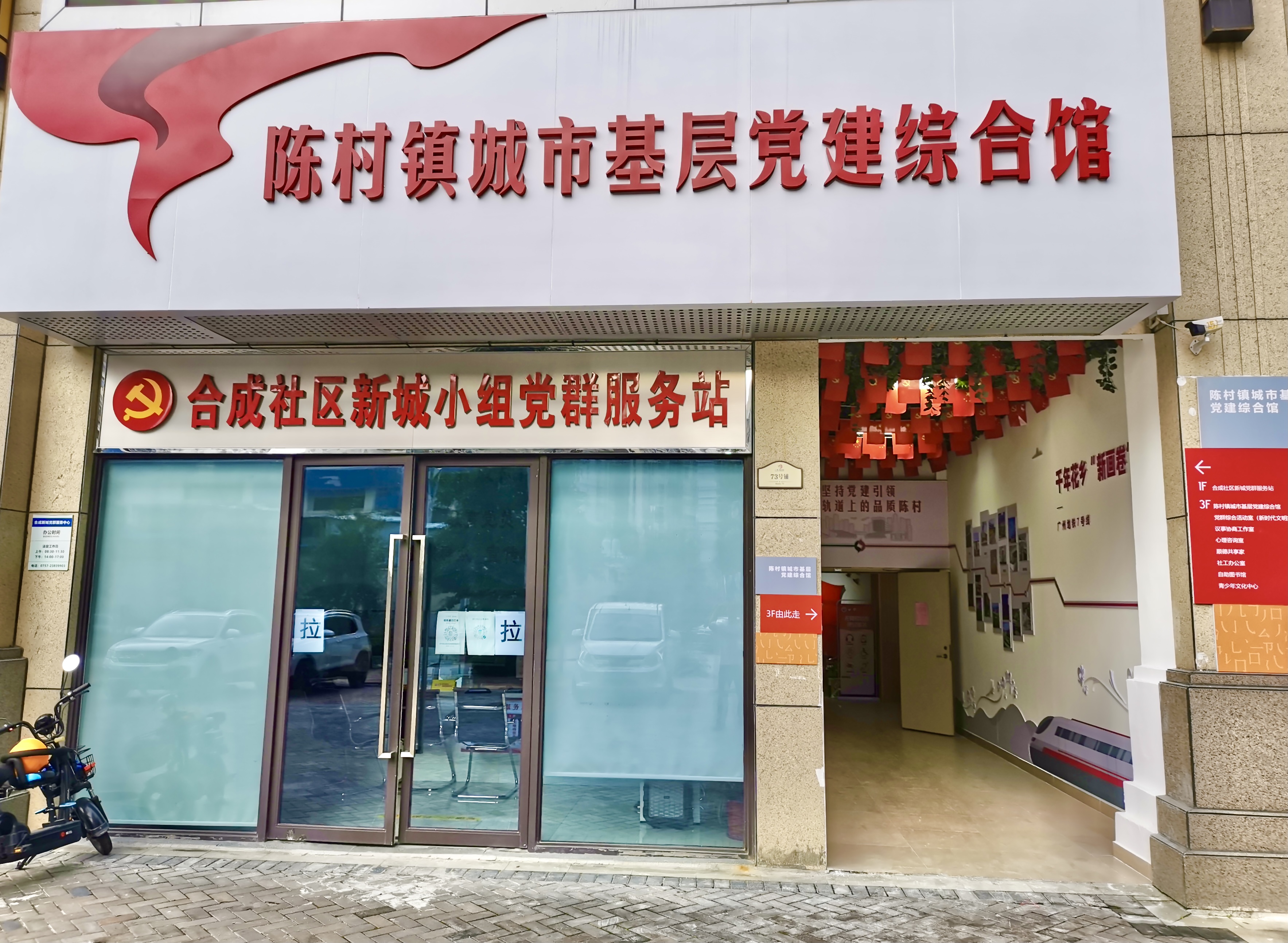 图片5