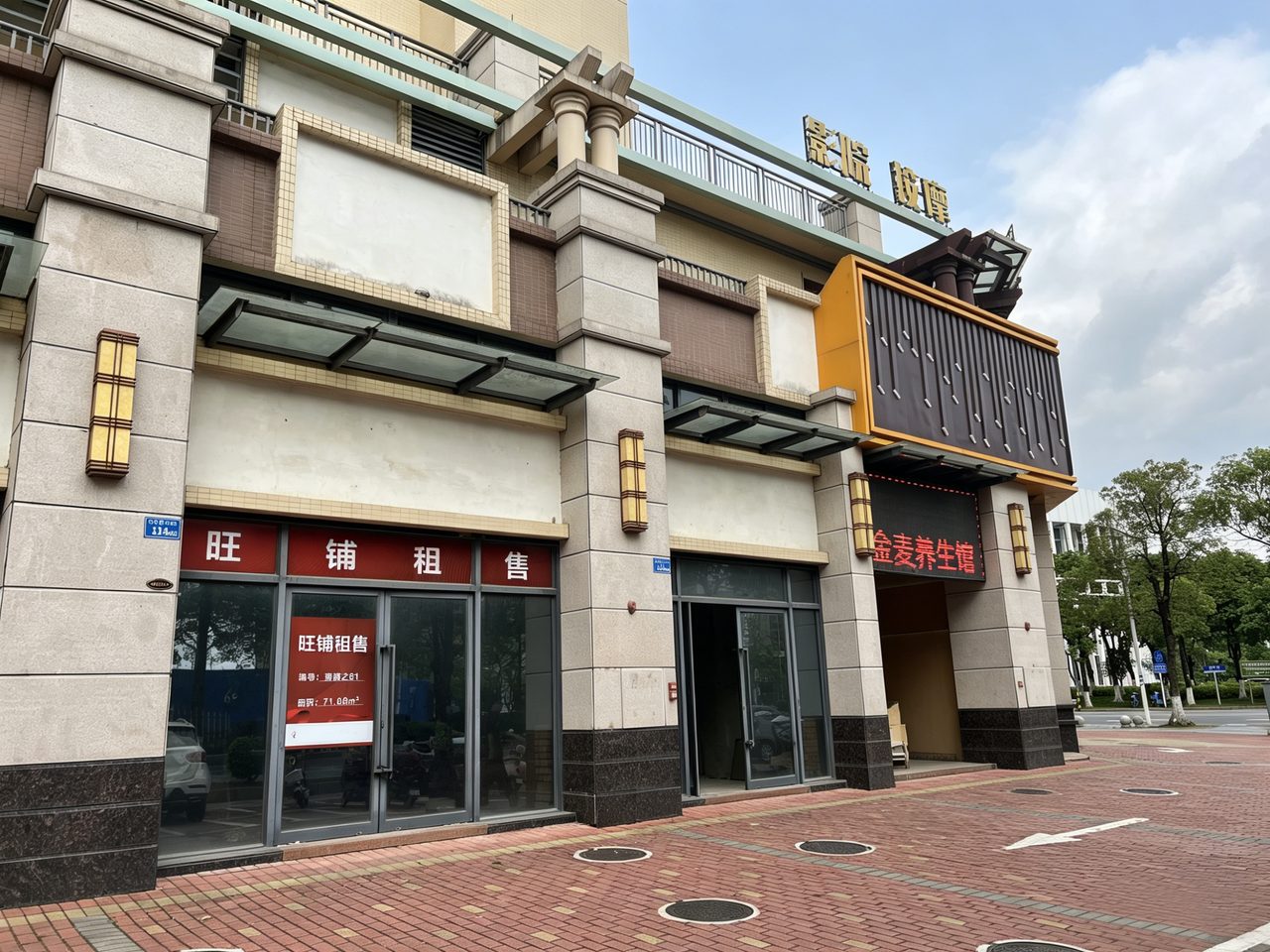 国邦御林湖 现场照片5