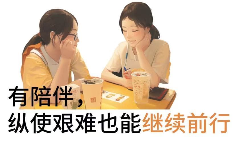 2025年小水滴未成年人关爱行动