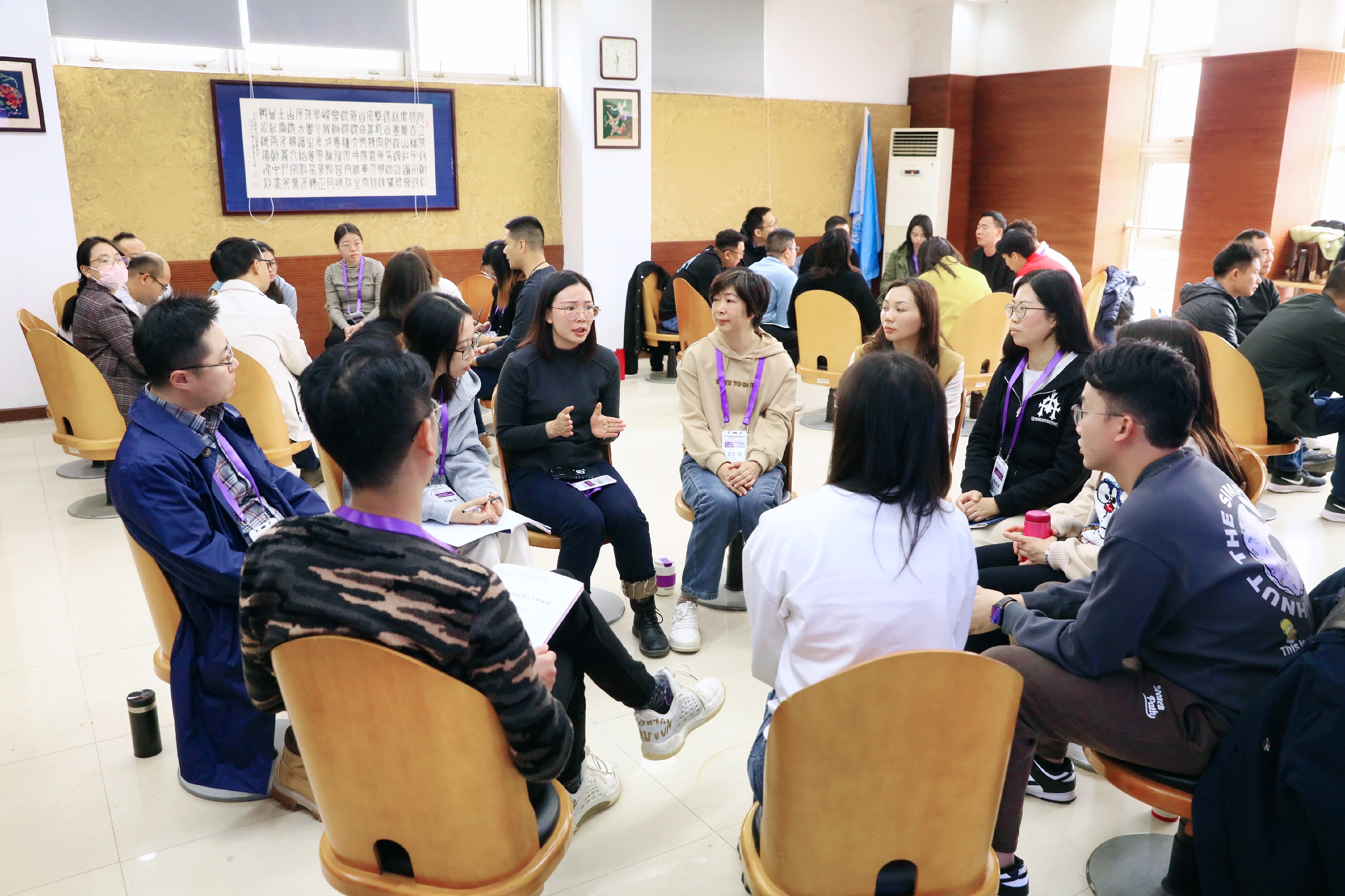 2026年清华大学顺德区基层治理人才研修班学员招募