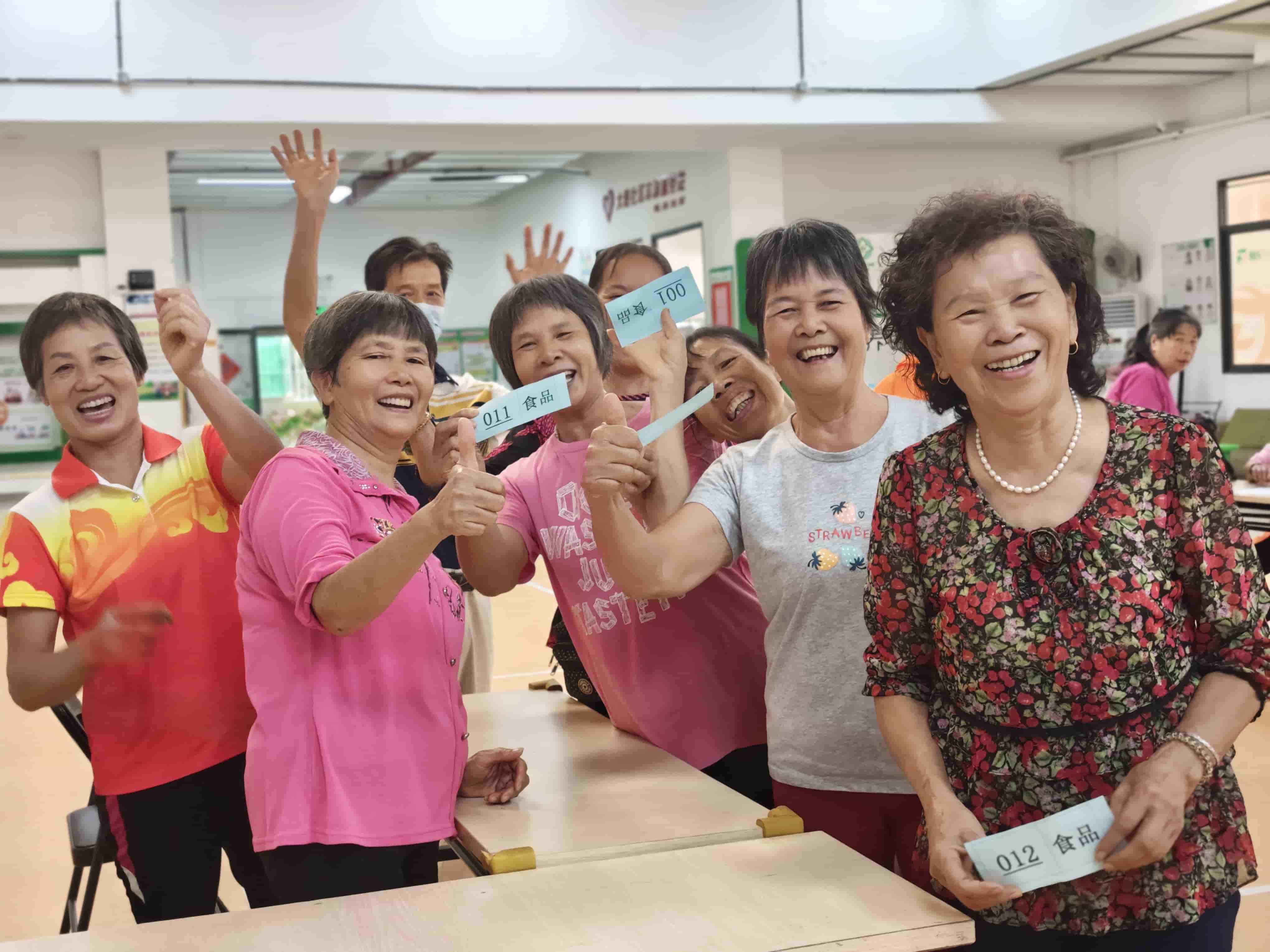 勒流街道大晚社区养老服务中心运营（2025年）